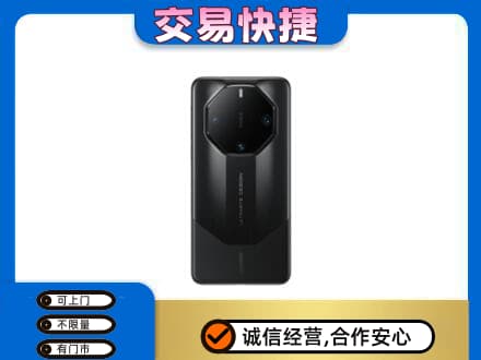 白城回收手机