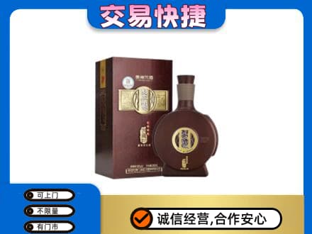白城名酒回收习酒.jpg